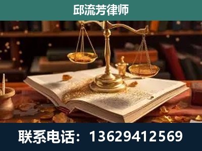 杭州-新型网络犯罪