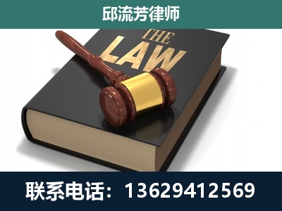杭州-涵盖多种复杂案件