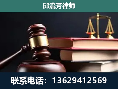 杭州-离婚类案件