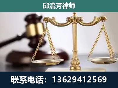 杭州-刑事案件