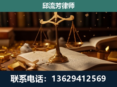 杭州-遗产继承